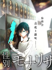 按摩师请就位 养生综艺 按摩店电影